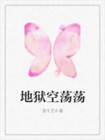 魅魔在人间呼吸/回忆
