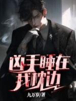 余荣华个人简历
