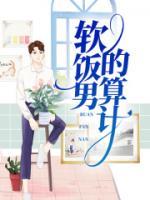 杜欢演唱的歌