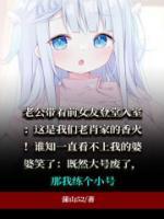 肖建彬简介