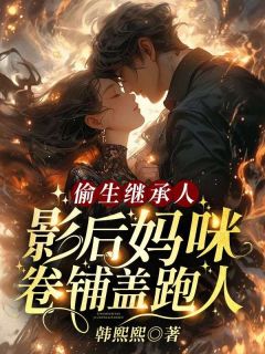 安雅英文翻译
