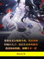 宜兴王桂芬作品价格