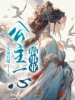 肖辉简介
