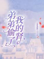 潜江易江南