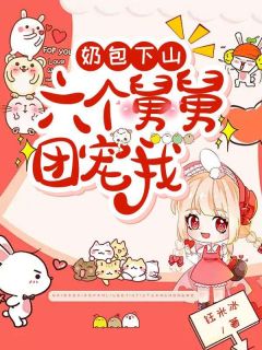 你知道张振元是谁吗
