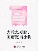 宋晓静
