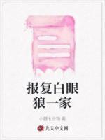 叫顾风的