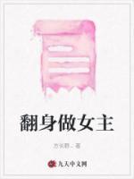 主角叫谢安安