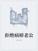 女主乔苒是什么