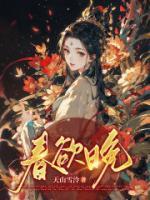 晏卿氿