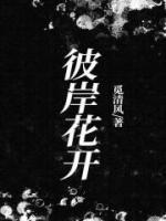 生死两相忘的意思
