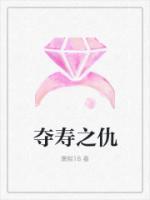 奶奶爸爸的兄弟叫什么