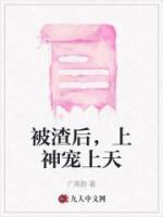 徐子恒是谁?