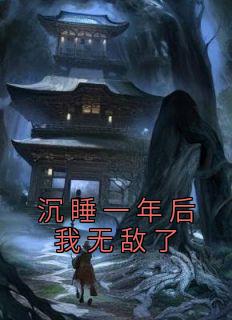 陆鹏个人资料出生