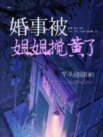 陈阳王耀祖