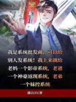 褚茗子和褚扬