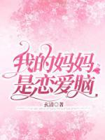 你认识周晨曦