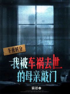 小续命汤的组成及功效