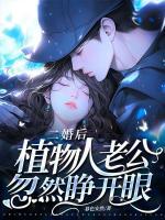 风凌兮全文免费阅读