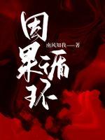电视剧里有个叫招娣的