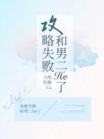 宁鹿