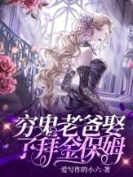 秀琴老陈