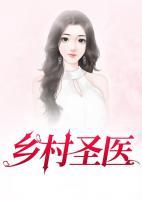 陈平许燕最新章节更新时间表