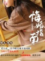 主角宋雨