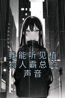 曲弯弯什么意思