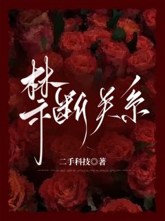初心如炬使命如磐