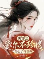 女演员姜淼
