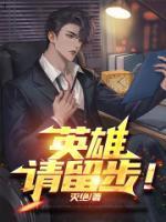 风和二号小麦种子简介