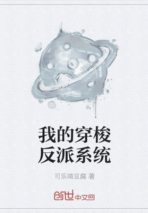 至强龙尊百度