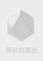 隐形女主