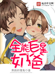 一剑独尊免费阅读