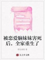 沈妙齐述齐楚