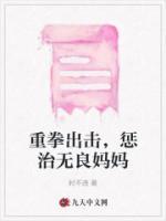 北北和南南吻戏