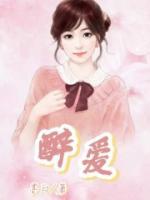 醉爱商务ktv