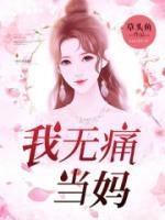 高明区陶瓷企业有哪些