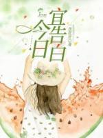 程然 esu