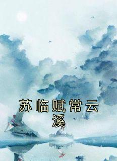 华为nova7悬浮时钟怎么设置
