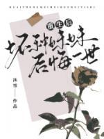 李云李云