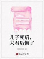 霍南俞渝