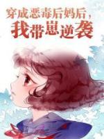 沈芝芝和江致勋