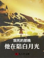 李卓然 简历