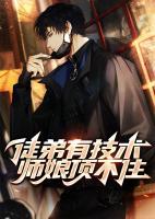 陆小风王滢慕容筠