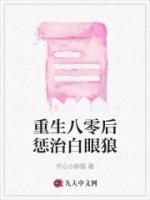 表哥表姐属于什么关系