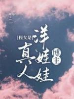 你知道李子玉是谁