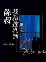 宁晓晓程浩全集