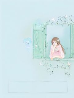 我是狐狸没成精